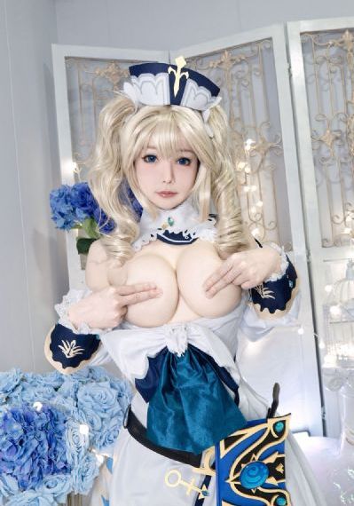 超内碰香蕉97