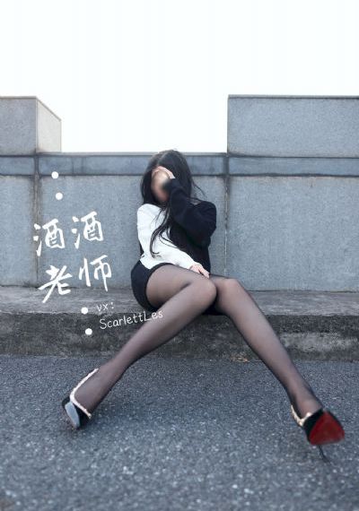 致命的邂逅 电影