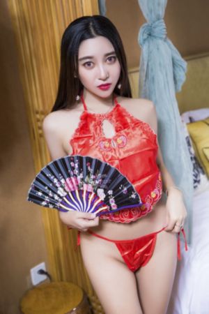 《甜蜜的惩罚》