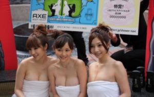守护甜心第一季全集免费观看