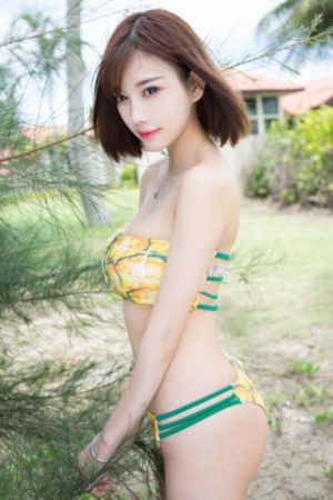 深田咏美在线x99av