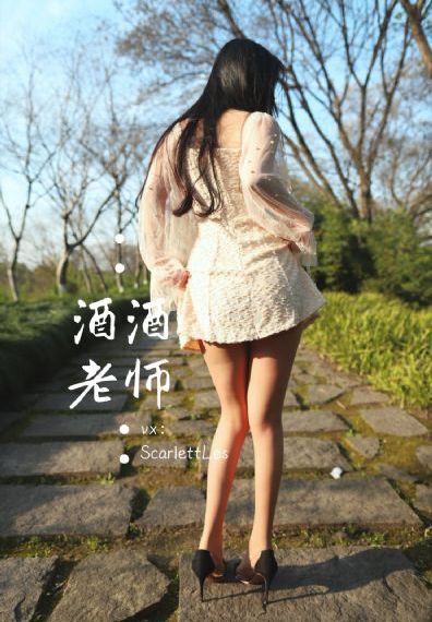 姐妹5