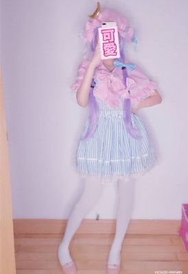 八重神子露出双乳求调教