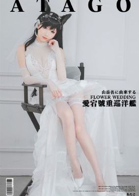 添下面视频