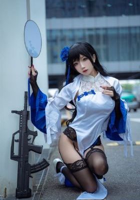 椎名由奈在线观看