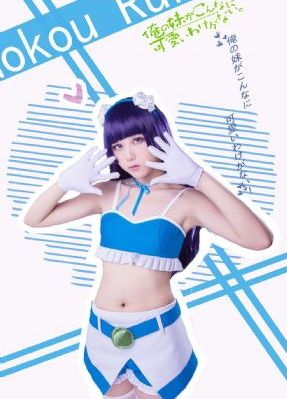 白蛇浮生免费观看